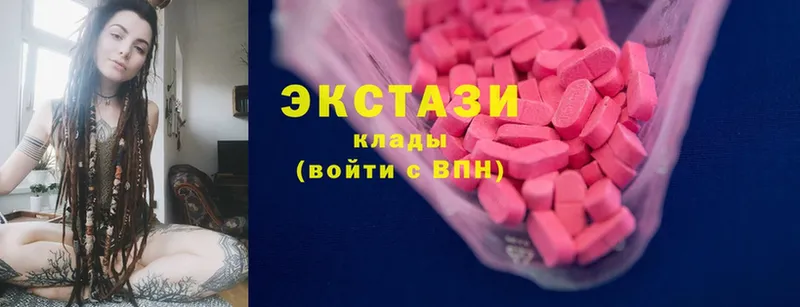 ЭКСТАЗИ 300 mg  где найти наркотики  Серафимович 